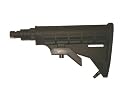Adjustable Stock Spyder