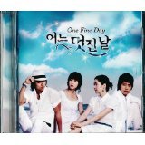 MBCドラマ 「ある素敵な日」 サウンドトラック (韓国盤)