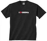 Gildan I Love China T-Shirt