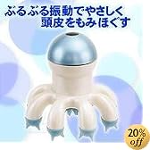 電動シャンプーブラシ オフロボくん ブルー FIN-161