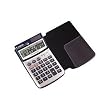 Canon 10-Digit Profit Margin Calculator