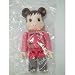BE@RBRICK ベアブリック SERIES20 桃(あいのり)