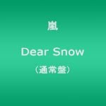 Dear Snow