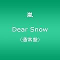 Dear Snow