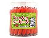 フィッシュ ソーセージ ５０本入り （魚肉ソーセージ） やおきん