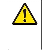 JIS規格安全標識 注意標識（マークのみ） １枚入り エコユニボード製(大) 802-541 450×300mm