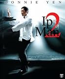 Ip Man 2 (2010, Hong Kong)