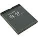 Extended Life 1000 mah Battery For Nokia 6290/E65/N93i/N95