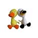 9" Duck & Goose Doll Plush Pair From The Book By Tad Hills