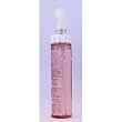 Kelco Filthy Animal Canine Cologne 12 oz