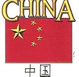 China - International T-Shirts