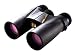NIKON MONARCH ATB 12X42 BINOC Binoculars
