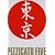 さ・え・らジャポン