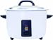 Crestware RC30 Cup Rice Cooker/Warmer