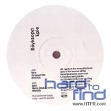Eple [DISC 1] [12" VINYL]