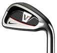 Nike Victory Red Full Cavity Iron Set (#4 thru PW, AW)
