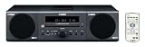 Yamaha MCR 040 Kompaktanlage (MP3-CD-Player, Apple iPod-Dock, USB) dunkelgrau Yamaha MCR 040 Kompaktanlage (MP3-CD-Player, Apple iPod-Dock, USB) dunkelgrau