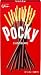Glico Pocky Chocolate Covered Biscuit Stick By From Japan 70G
