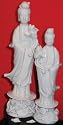 Asian Kwan Yin Goddess of Mercy - white porcelain with removable hand