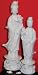 Asian Kwan Yin Goddess of Mercy - white porcelain with removable hand
