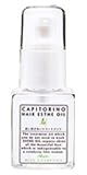 カピトリーノ ヘアエステオイル マックス 50ml
