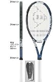在庫限り半額!ガット張り無料!DUNLOP(ダンロップ)ダイアクラスターリム4.0(Diacluster RIM 4.0)テニスラケット
