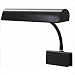 Grand Piano Lamp in Black Grand Piano Lamp in Black