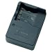 Canon CB-2LU Battery Charger for 2L & 3L Series Batteries