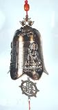 Thumbnail image for New Age Housewarming Gift Idea – 4″ Quan Yin Goddess of Mercy Feng Shui Bell w/ Lucky Ringer