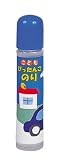 Raymay Studymate ピッタンコのり (男柄)の画像