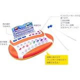 光る・たたいてドレミ
