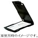ノバック 名刺サイズ用ポータブルワンクリックスキャナー Simply Scan 名刺の管理人 NV-PS920U