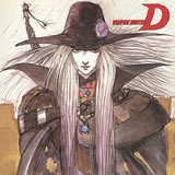 Vampire Hunter D Original Motion Picture Soundtrack (1993) [Audio CD]