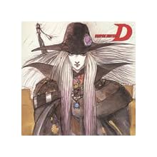 Vampire Hunter 'D' OST