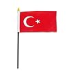 Turkey Flag 4 x 6 inch