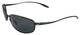 Nike Hyperion WS Sunglasses, Polarized, EV0080-001, Glossy Black/ Gray