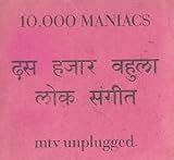 Unplugged Limited Edition
