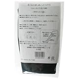 むくみひきしめソックス コットンタイプ ダイヤ柄