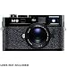 Leica M8.2 Digital Rangefinder Camera (Black Body Paint)