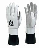 Neumann Professional Linebacker Football Gloves