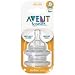 Baby : Avent Fast Flow Silicone Nipple