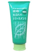 植物生まれのトリートメント