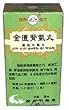 Jin Kui Shen Qi Wan