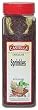 Sprinkles, Chocolate, 10oz