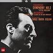TCHAIKOVSKY : Symphonie n� 2 "Petite Russienne" / MOUSSORGSKY : Une Nuit sur le Mont Chauve