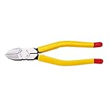 花園工具:強力ニッパー薄刃(成型カバー) 361-A-200