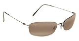 Maui Jim Titanium Elite Sunglasses - Paradise - Metallic Gloss Copper Frame w HCL Bronze Lens - h506-23