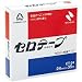 ニチバンセロテープ 箱入り 大巻 24mm×35M（RC：1000058638）