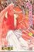 Books : Shen Jian Chuang Jiang Hu Vol 6 (In Traditional Chinese NOT in English)
