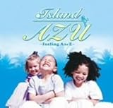AZUのうた エンディングベスト